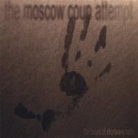 THE MOSCOW COUP ATTEMPT: The Failure of Shortwave Radio