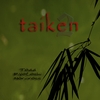 Todd Norcross: Taiken 2