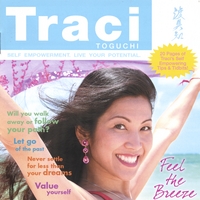 TRACI TOGUCHI: Feel the Breeze