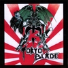 TOKYO BLADE: Tokyo Blade