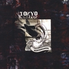 TOKYO MASK: Hinterlands