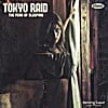 Tokyo Raid: The Fear of Sleeping