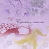 TOSHIKO EZAKI: Eight Children