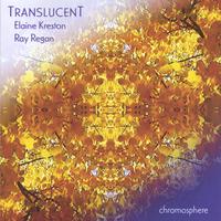 Elaine Kreston in TranslucenT : chromosphere