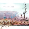 TRAVELOG: Balad Djemil