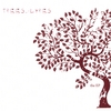 TREES OF LYRES: The E.P.
