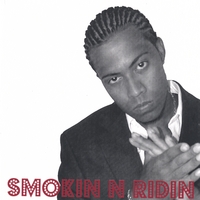 Trevor-Nigel.com : Smokin N Ridin