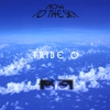 TRIBE O: Now To The Sky