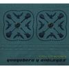 TRIBU ULTRAVIOLETA: Guayabera y Analogos