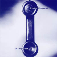 VICTOR MECYSSNE: Skinnybones