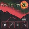TRU-PAZ: R-Evolution