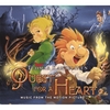 TUOMAS KANTELINEN: Quest for a Heart