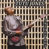Tutu Jones: Inside Out