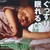 TWIN SOFT: Music for Relaxation #2: Music for Sleep