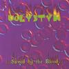 UGLYSTYK: Saved by the Blood
