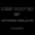 UPTOWN DEEJAYS: Deep Rooted ep