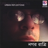 URBAN REFLEKTIONS: Nagar Ratri