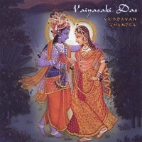 Vaiyasaki Das : Vrindavan Chandra