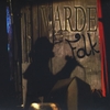 Varde: Folk