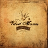 The Velvet Marias: Don