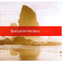 Benjamin Verdery : Soepa: American Guitar Music