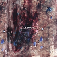Via Sahara : when all else fails