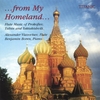 ALEXANDER VIAZOVTSEV: ...From My Homeland...