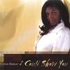 VICKIE BAKER: I Could Show You