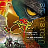 Various Artists: Vicumpriya Perera Lyrics 03 - Ukusu Es