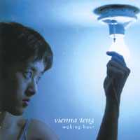 VIENNA TENG: Waking Hour