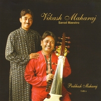 Vikash Maharaj : Vikash Maharaj and Prabhash Maharaj