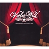 VIOLET WILD: Suggestion Box Full