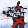 VIRO THE VIRUS: The Sharpest Blade