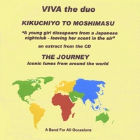 Viva the duo : Kikuchiyo to Moshimasu