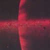 VYRUS: VYRUS