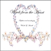 WANDA HARRELL: Words From The Heart