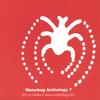 VARIOUS ARTISTS: Waterbug Anthology 7