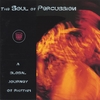 VARIOUS ARTISTS: The Soul of Percussion