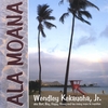 WENDLEY KEKAUOHA JR: Ala Moana