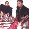 SKITZ: Now or Never