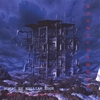 WILLIAM EDGE: Soundchamber