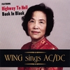 WING: Wing Sings AC/DC