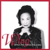 WING: Wing Sings The Songs You Love