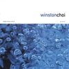 WINSTON CHOI: Honens Laureate Series: Impressions