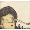 WIXEL: Heart