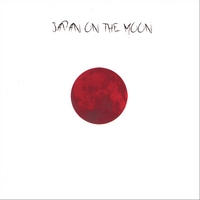 WOUNDED BUFFALO THEORY: Japan on the Moon