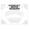 WHEN ROCKY BEAT THE RUSSIAN: Reason Your Way Out
