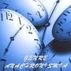 W.T.HOLLAND: Genre Anachronismia
