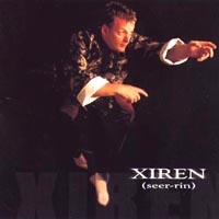 Xiren : Xiren