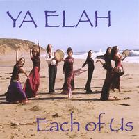 Ya Elah : Each of Us